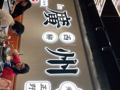 -小螺大作·螺蛳粉火锅(林和西店)