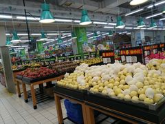 -沃尔玛购物广场(仓山万达店)