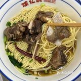 来长沙可以不喝茶颜..但一定要吃这家店!!