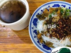 -高师傅特色米粉汤包(建设路店)