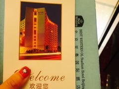 -北京亚奥国际酒店