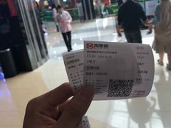 -博纳国际影城(乐和城店)