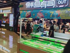 -鲜道寿司(无锡苏宁店)