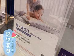 -LANN I 蘭 SPA(陆家嘴中心店)