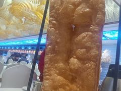 -皇马假日醉海南大酒店·假日一品派茶楼(秀英店)