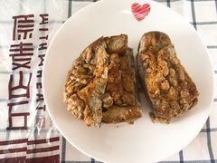 -原麦山丘(五棵松华熙店)