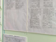 -中国医学科学院皮肤病医院