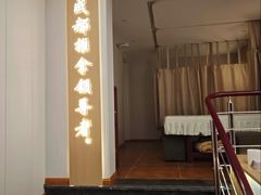 -蓉城阳光推拿馆(新华公园店)