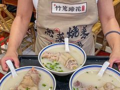 -竹笼蹄花蘸水菜