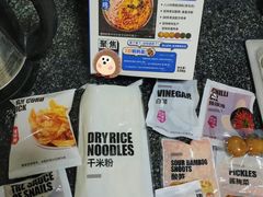 -沃尔玛超市(武侯店)