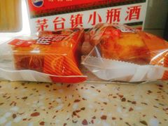 -老鼎丰(靖宇街总店)