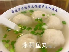 -福州大楼写字楼