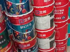 -立邦(三奇环渤海店)