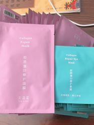 体验后-天其美科学美肤·生发健康管理