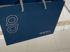 -视野联行眼镜•蔡司•依视路(温江店)