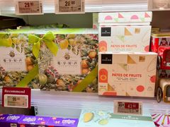 -Olé精品超市(广州太古汇店)