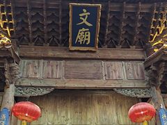 -大理文庙(大理古城)