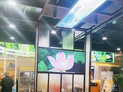 -荆楚食府(高铁店)