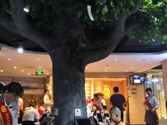 -海底捞火锅(上元大街店)