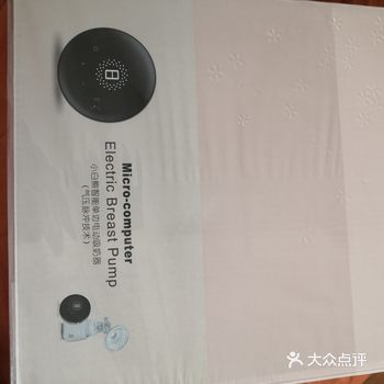 大半夜的涨奶涨得胸铁青铁青的