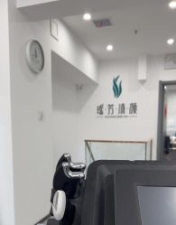 -瑶芳清颜草本祛痘