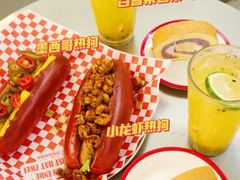 -Eckl’s爱氏热狗(猫街店)
