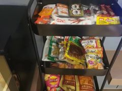 -网鱼电竞酒店(成都欢乐谷金府地铁站店)