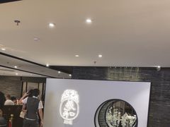 -羲和雅苑•北京烤鸭(国贸商城店)