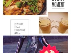 -渝蛙馆(新百店)