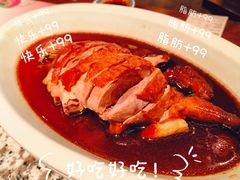 金陵烤鸭-南京大牌档(龙湖长楹天街店)
