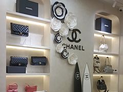 -六六奢品·vintage中古·回收二手奢侈品包包手表首饰(环球港店)