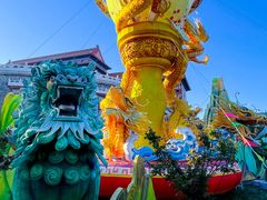 -大明幻境第一城