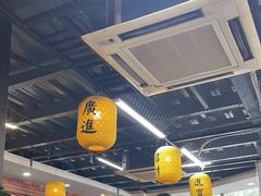 -长安后宰门水盆羊肉(新都心店)