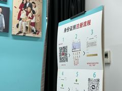 -拍刻风照相馆(浦江城市生活广场店)
