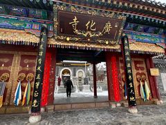 -五台山风景名胜区