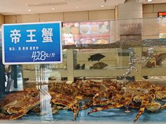 -双井轩(双井店)