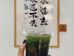 -BE YOLO必有乐&小红帽三明治