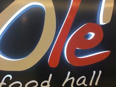 -Olé精品超市(上海虹桥南丰城店)
