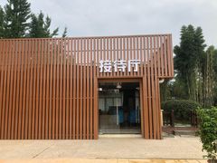 -洪湖家庭农场·团建·露营·会议