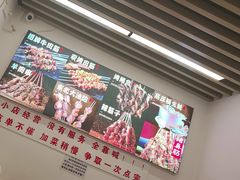 -郑记•不夜城烧烤•龙虾•虾蟹(黄鹤楼店)