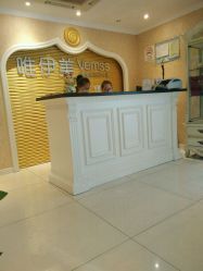 点击看大图 android_upload_pic-唯伊美塑身美养连锁