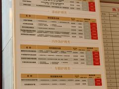 -天猫养车贴膜轻改·蓝电(优匹康桥东路店)