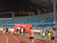 -广东省人民体育场