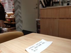 -遇见小面(东方宝泰店)