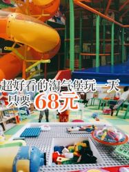 -爱丽丝奇幻乐园