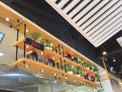 -陕味食族油泼面(工商大学店)