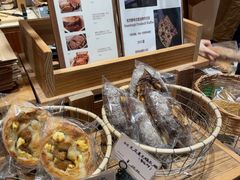 -佐敦面包铺·JORDAN BAKERY