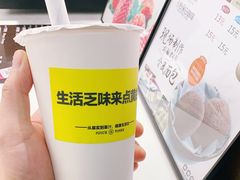 -橘时JUICE  TIMES(中茵海华店)