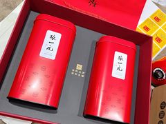 -张一元(总店)