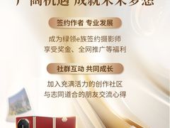-三里屯太古里